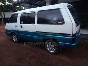 Nissan Largo 1990 Van (Used)