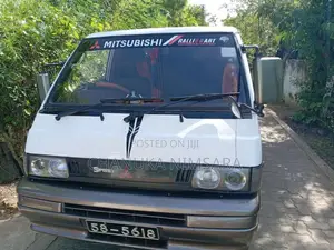 Mitsubishi PO5 1991 Van (Used)