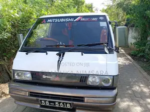 Mitsubishi PO5 1991 Van (Used)