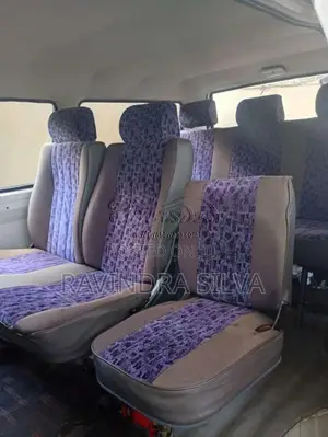 Mitsubishi L300 1982 Van (Used)