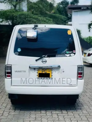 Mazda Bongo 2007 Van (Used)