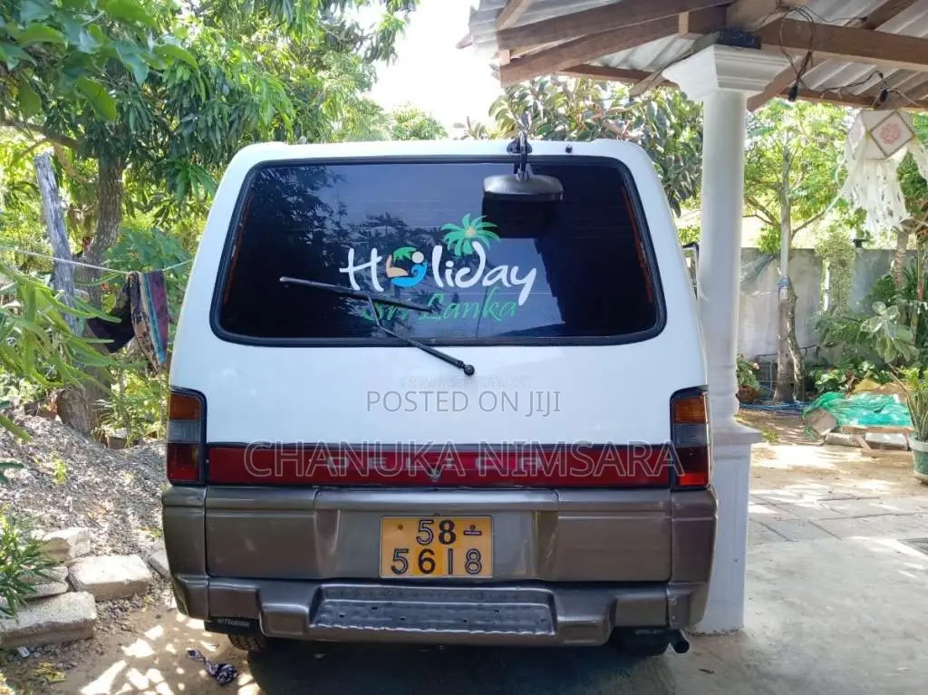 Mitsubishi PO5 1991 Van (Used)