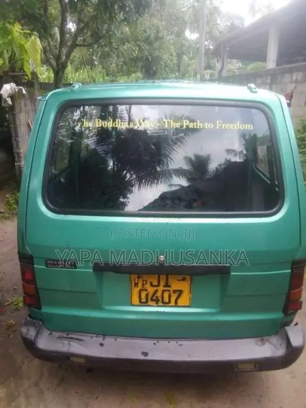 Suzuki Omni 2004 Van (Used)