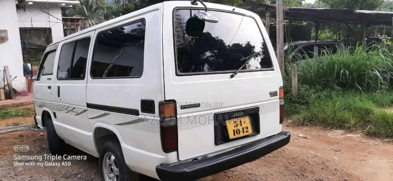 Toyota LH51 1988 Van (Used)