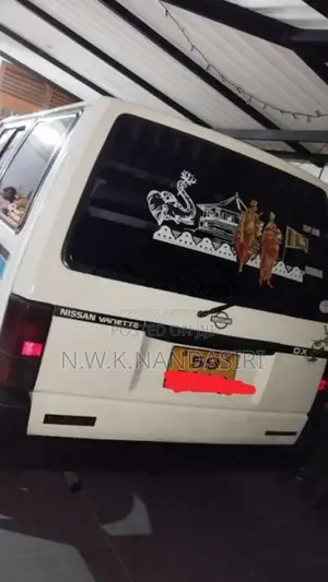 Nissan Vanette 1993 Van (Used)