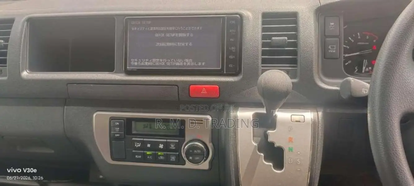 Toyota GDH 2023 Van Unregistered (Recondition)