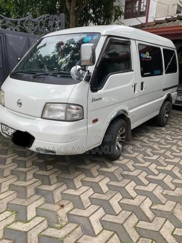Nissan Lion Face 2006 Van (Used)
