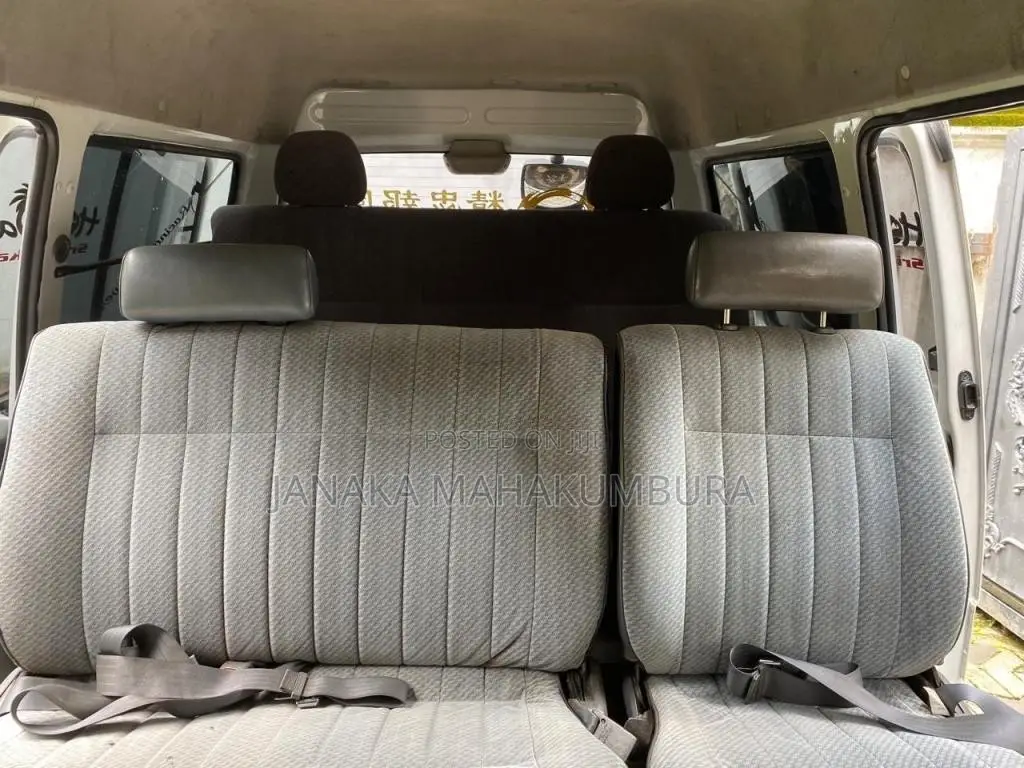 Nissan Lion Face 2006 Van (Used)
