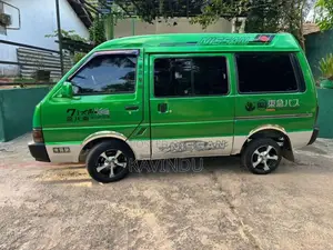 Nissan Vanette 1996 Van (Used)