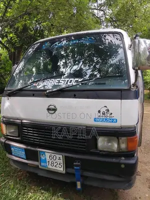 Nissan Caravan 1980 Van (Used)