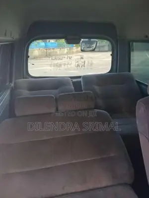 Nissan Lion Face 2001 Van (Used)
