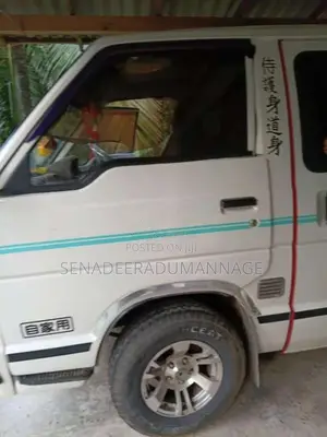 Toyota HIACE 1988 Van (Used)