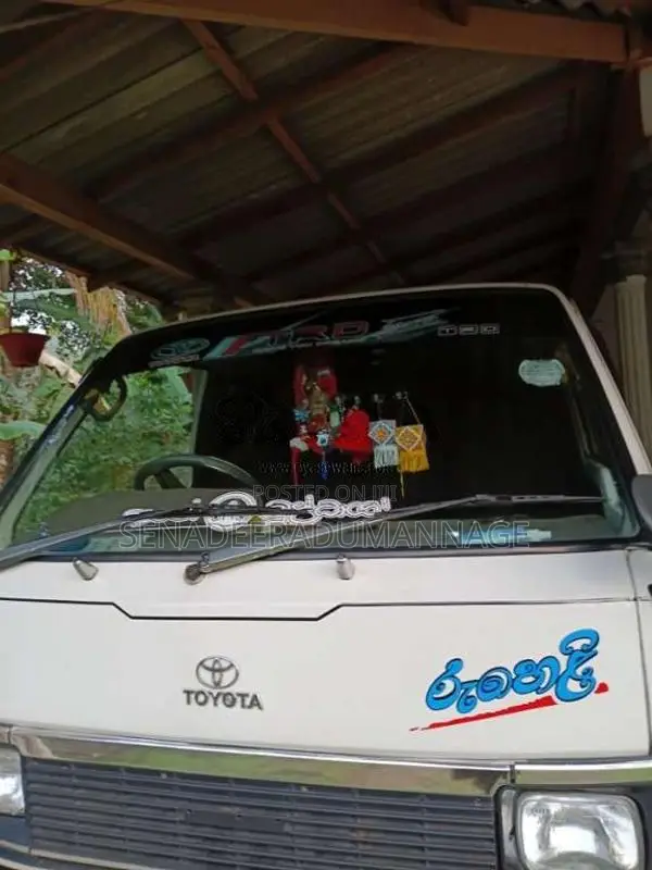 Toyota HIACE 1988 Van (Used)