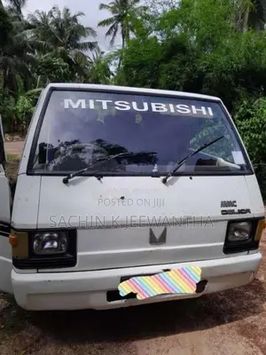 Mitsubishi Delica 1980 Van (Used)