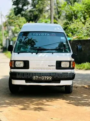 Toyota Liteace 1991 Van (Used)