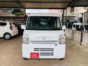 Nissan Clipper GL LED RPM 2024 Van Unregistered (Recondition)