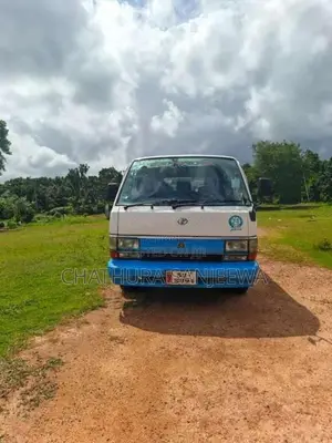 Toyota HIACE 1986 Van (Used)