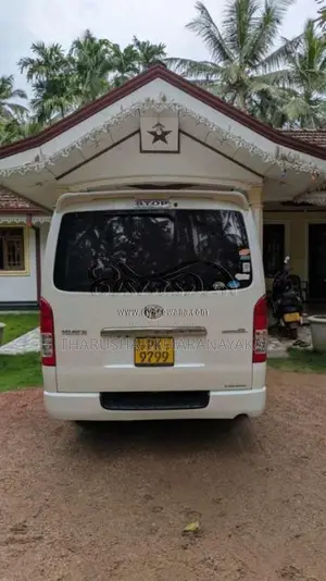 Toyota KDH 2016 Van (Used)