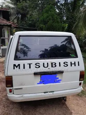 Mitsubishi Delica 1980 Van (Used)