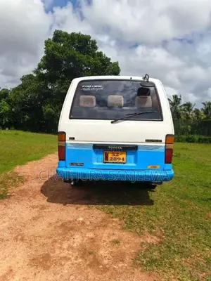 Toyota HIACE 1986 Van (Used)