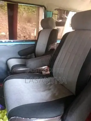 Nissan Vanette 1993 Van (Used)