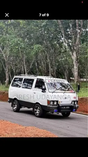 Nissan Vanette 1982 Van (Used)