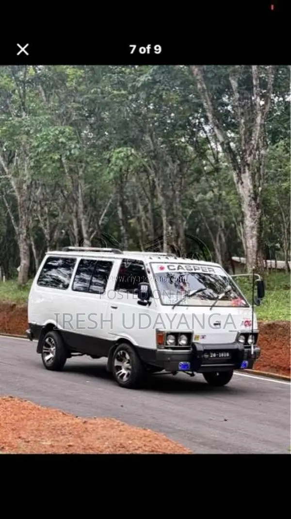 Nissan Vanette 1982 Van (Used)