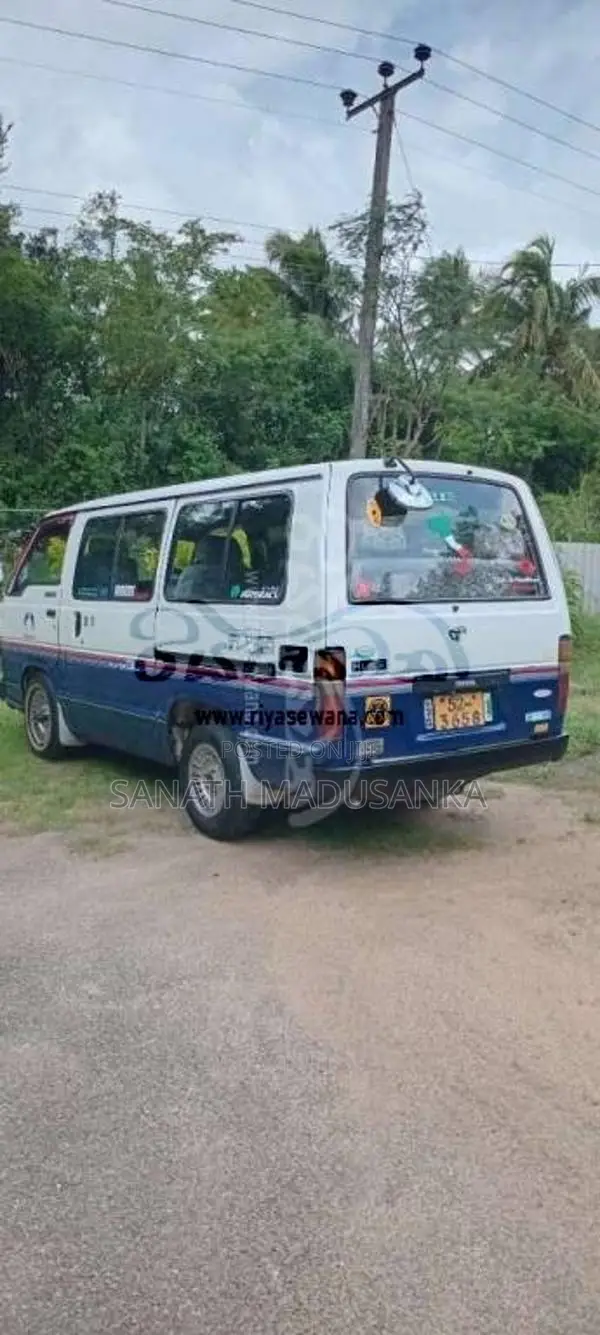 Toyota LH51 Shell 1988 Van (Used)