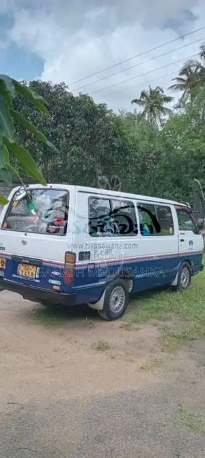 Toyota LH51 Shell 1988 Van (Used)