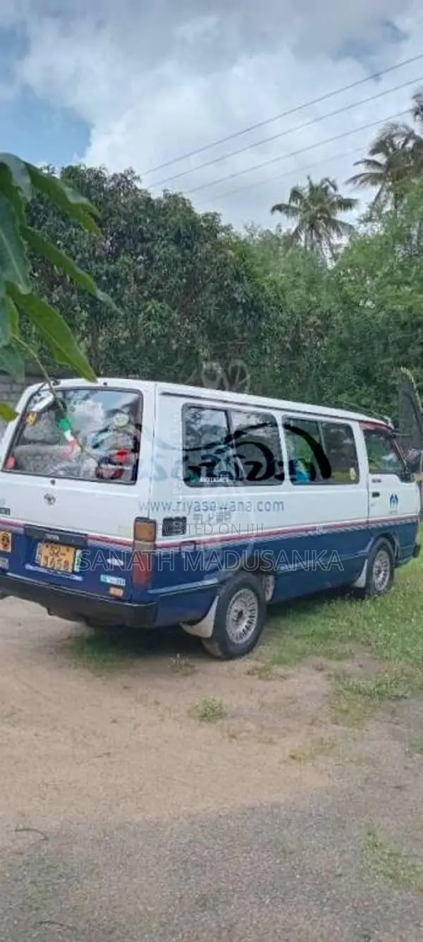 Toyota LH51 Shell 1988 Van (Used)
