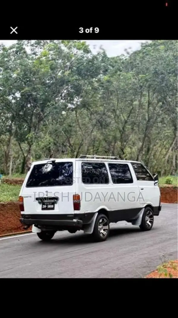 Nissan Vanette 1982 Van (Used)