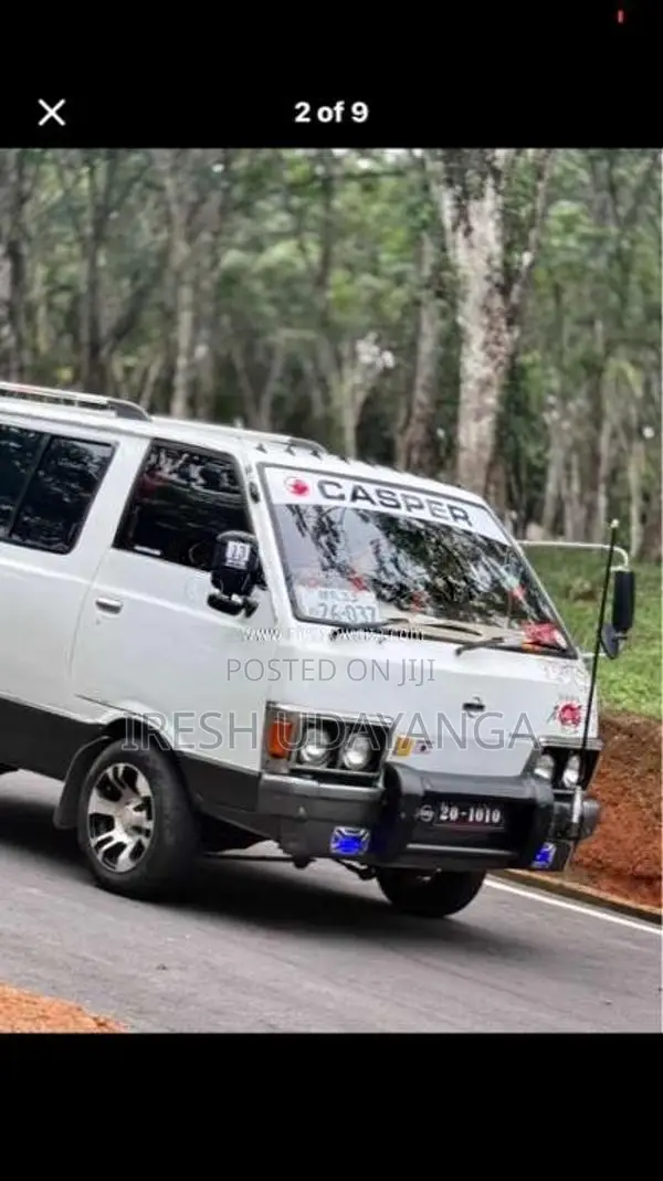 Nissan Vanette 1982 Van (Used)