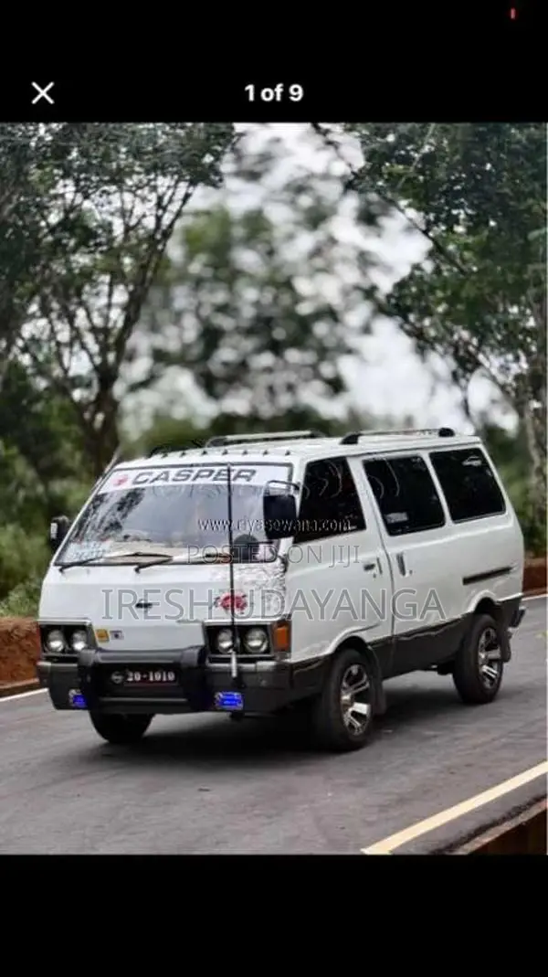Nissan Vanette 1982 Van (Used)