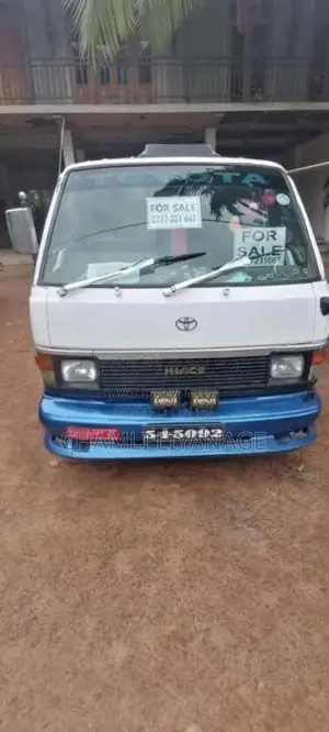 Toyota Shell 1988 Van (Used)