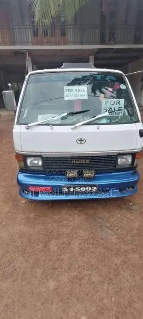 Toyota Shell 1988 Van (Used)