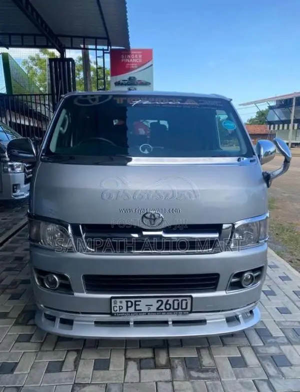Toyota Kdh Trh 2006 Van (Used)