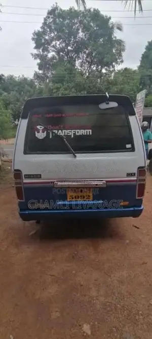Toyota Shell 1988 Van (Used)