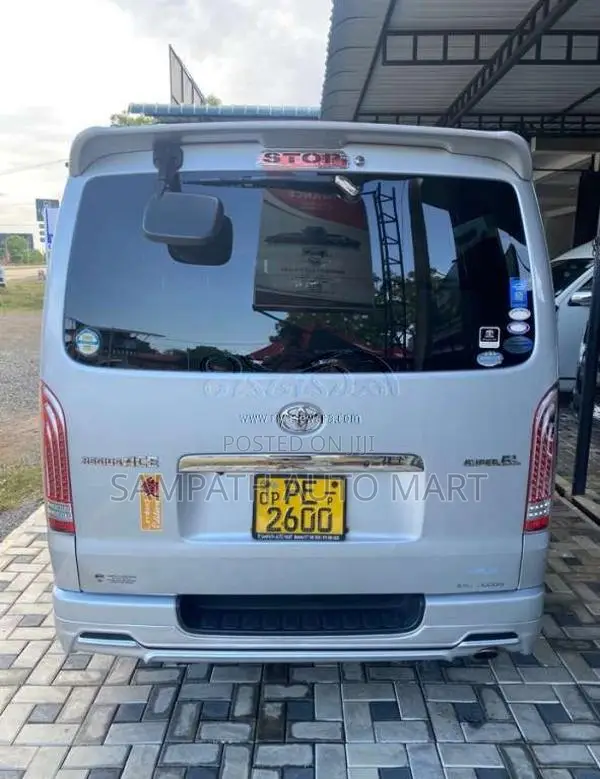 Toyota Kdh Trh 2006 Van (Used)