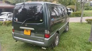 Nissan Vanette Lion Face 2000 Van (Used)