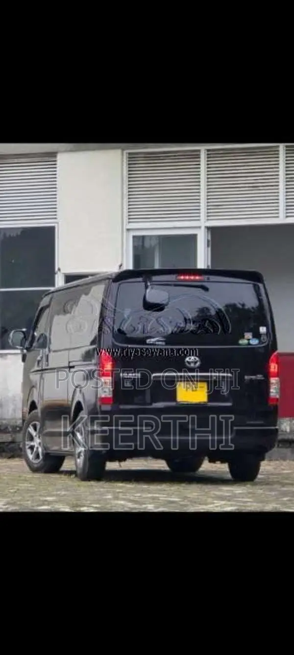 Toyota KDH 201 Dark Prime 2015 Van (Used)