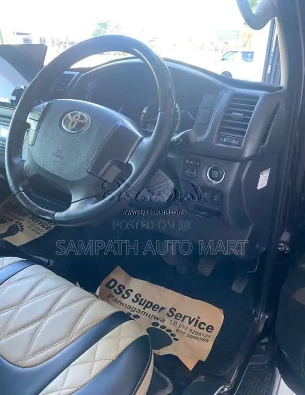 Toyota Kdh 201 Dark Prime 2015 Van (Used)