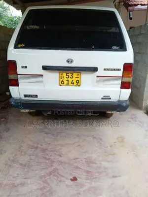 Toyota TownAce 1989 Van (Used)