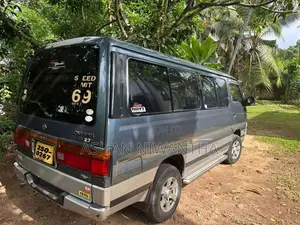 Nissan Caravan 1993 Van (Used)