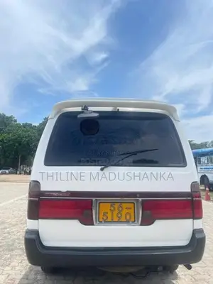 Toyota Dolphin 1992 Van (Used)