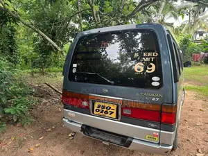 Nissan Caravan 1993 Van (Used)