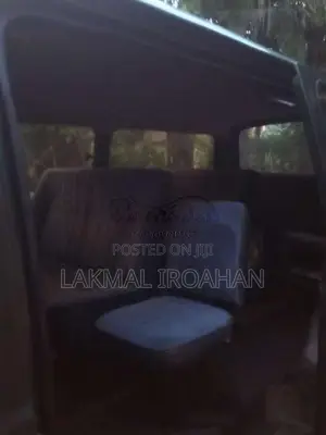 Toyota LH20 1989 Van (Used)