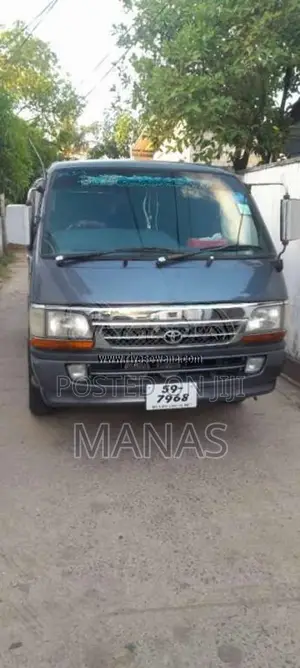 Toyota Dolphin 1992 Van (Used)