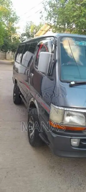 Toyota Dolphin 1992 Van (Used)