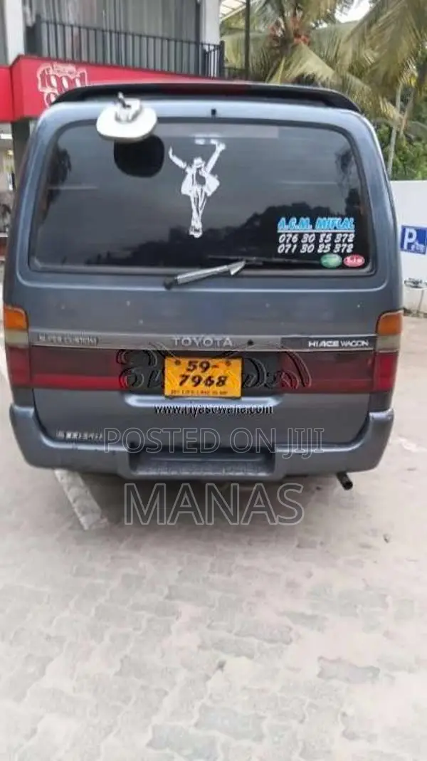 Toyota Dolphin 1992 Van (Used)