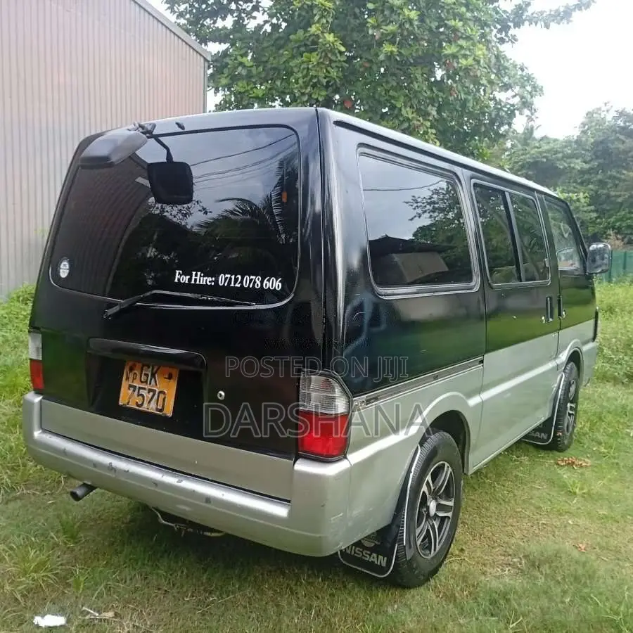 Nissan Bongo 1997 Van (Used)